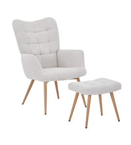 Fauteuil Robert avec repose-pieds - tissu beige aspect chêne