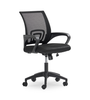 Chaise de bureau Lucas en maille noire/noire